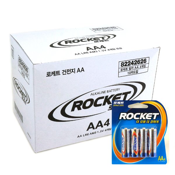 로케트 알카 AA 1.5V 1박스(40개입) 4P