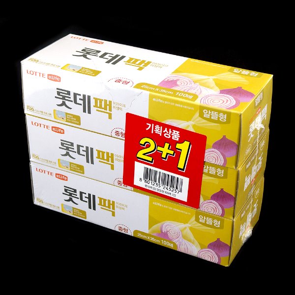롯데 이라이프 알뜰형 위생백(중) (2+1)